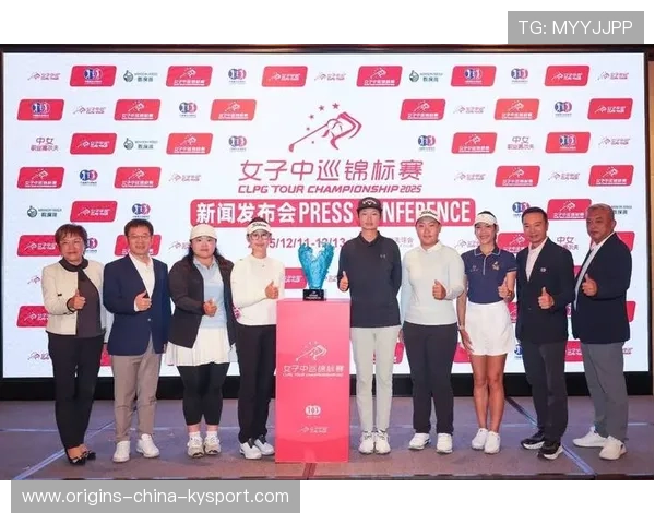 女子中巡迎收官战，冠军赔率大变动引热议