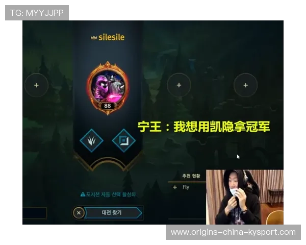 S赛半决赛打野抢大龙逆转比赛走势