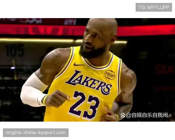 鹈鹕篮板优势成为比赛胜负关键